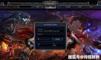 拳头最新爆料一般在哪,揭秘游戏内神秘生成机制