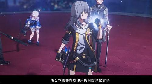 星铁最新爆料剧情,神秘势力崛起，星际联盟面临生死抉择